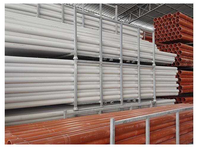 廣東興濱科技有限公司